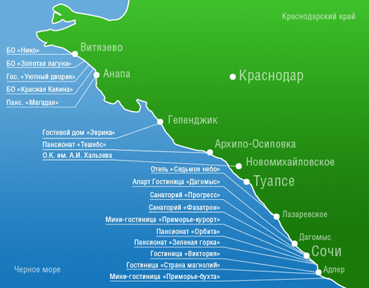 Карта берег моря краснодарский край. Карта Черноморского побережья Краснодарского края с курортами. Курорты Краснодарского края на карте. Карта курортных городов Краснодарского края. Список курортов Краснодарского края.