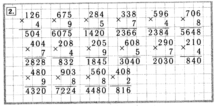 Умножение 4 класс в столбик многозначных чисел. 3 класс математика умножение столбиком карточки